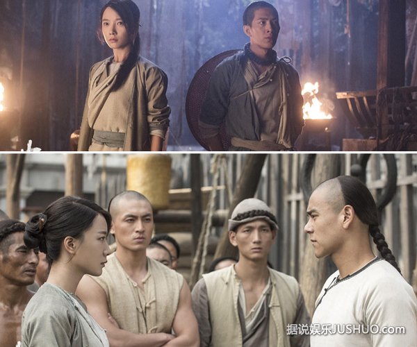 《黄飞鸿之英雄有梦》终极预告 Baby造型性感