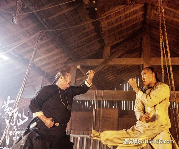 《黄飞鸿之英雄有梦》终极预告 Baby造型性感