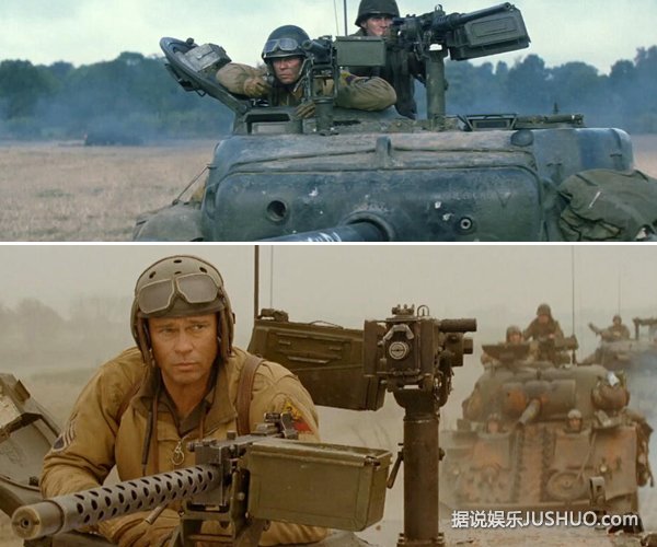 《狂怒》布拉德皮特最强兄弟连