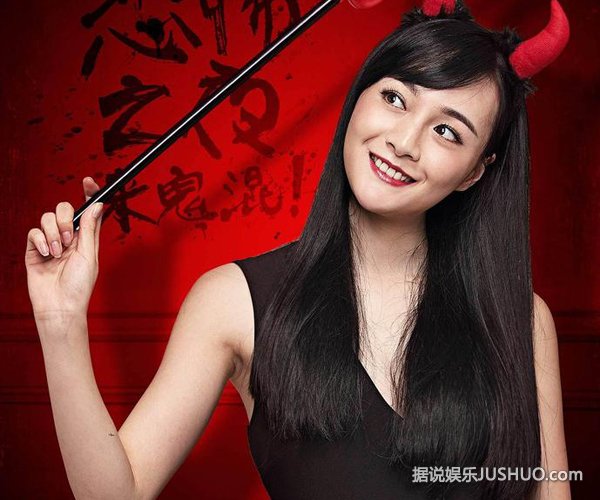 惊悚大片《孤岛》狂欢万圣节 李依伊演双重性格