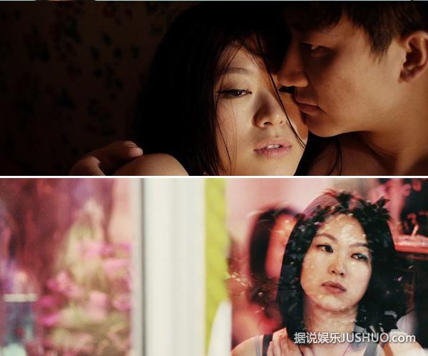 《推拿》郭晓东携带盲女张磊私奔