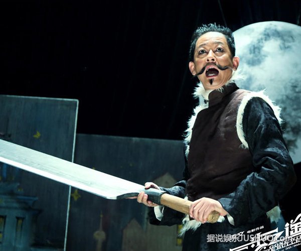 《一步之遥》王志文亮嗓演狠角