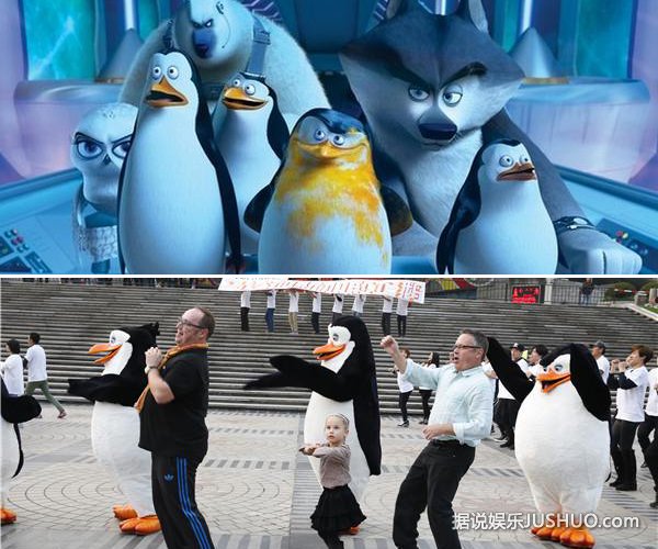 《马达加斯加的企鹅》贱萌的企鹅 《马达加斯加的企鹅》贱萌的企鹅