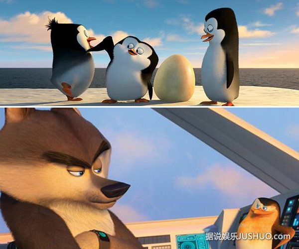 《马达加斯加的企鹅》贱萌的企鹅 《马达加斯加的企鹅》贱萌的企鹅