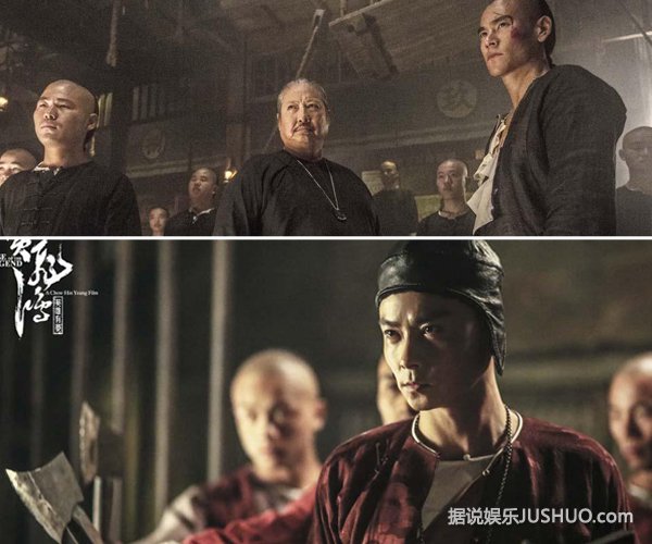 《黄飞鸿之英雄有梦》文峰狠角色 无财不欢