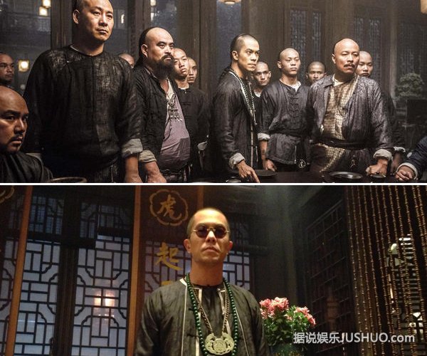 《黄飞鸿之英雄有梦》文峰狠角色 无财不欢