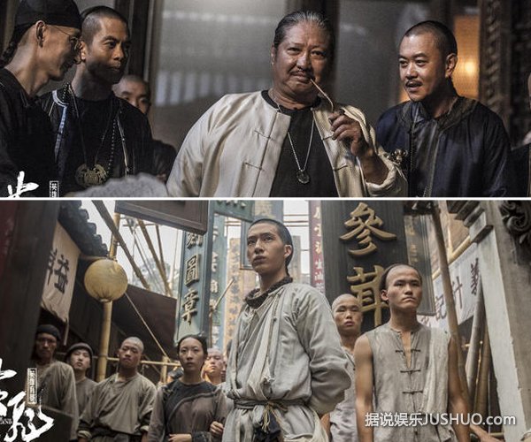 《黄飞鸿之英雄有梦》文峰狠角色 无财不欢