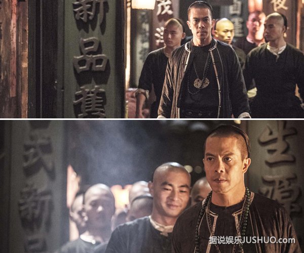 《黄飞鸿之英雄有梦》文峰狠角色 无财不欢