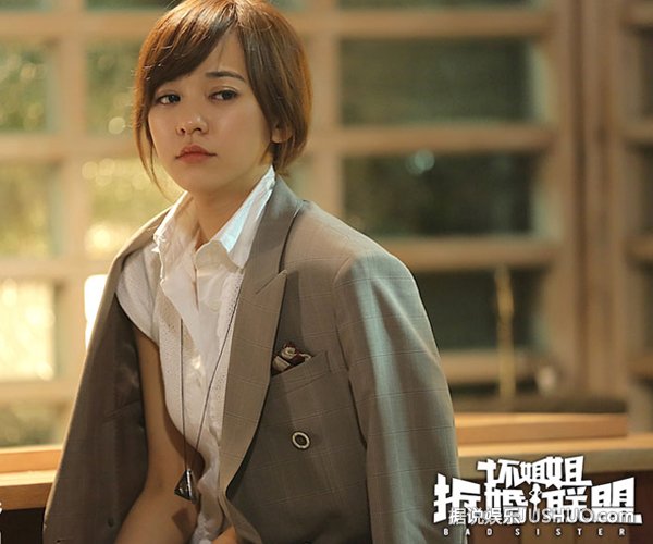 《坏姐姐之拆婚联盟》12星座齐聚 拆逗组合欢乐多 《坏姐姐之拆婚联盟》12星座齐聚 拆逗组合欢乐多