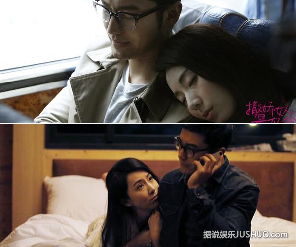 《撒娇女人》周迅如何女汉子撒娇