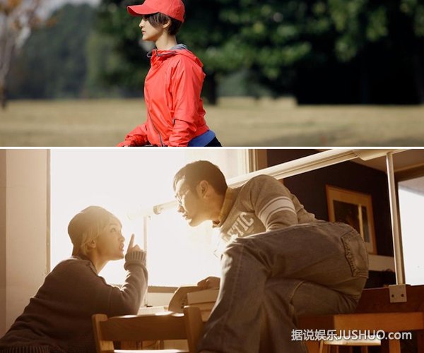 《撒娇女人》周迅如何女汉子撒娇