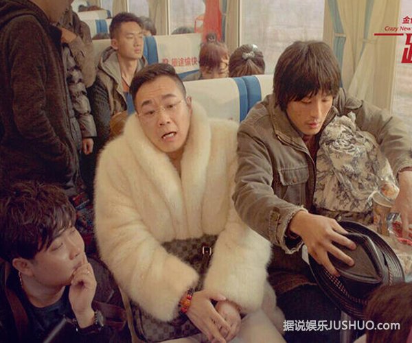 ...豪PK穷屌丝
