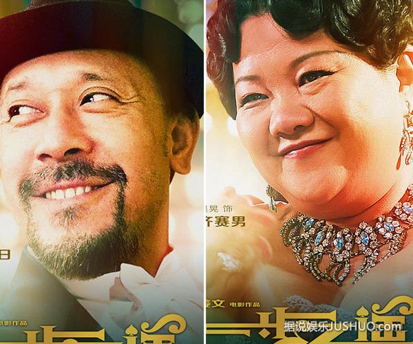 《一步之遥》金色沙滩铺满火车