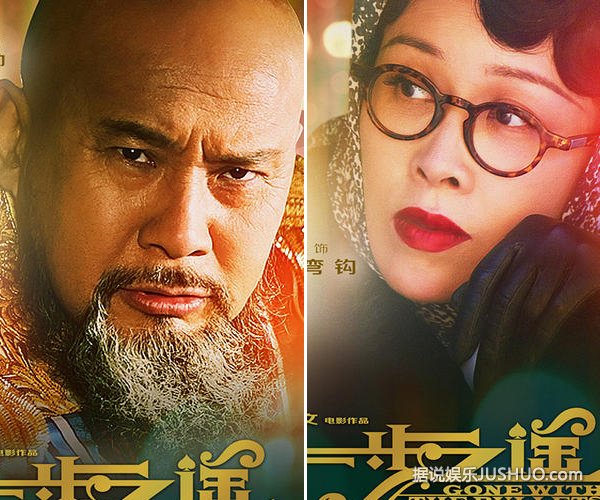 《一步之遥》金色沙滩铺满火车