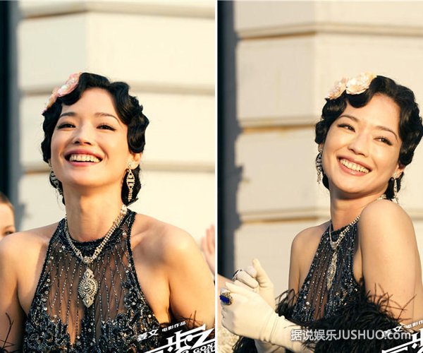 《一步之遥》金色沙滩铺满火车