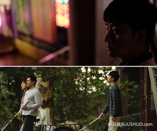 《推拿》获赞为盲人量身打造