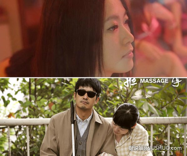 《推拿》获赞为盲人量身打造