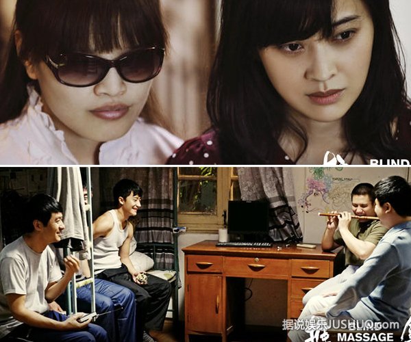 《推拿》获赞为盲人量身打造