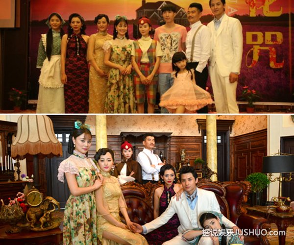 《花咒》 曝醉美恐怖片田雨晴为爱破茧成魔