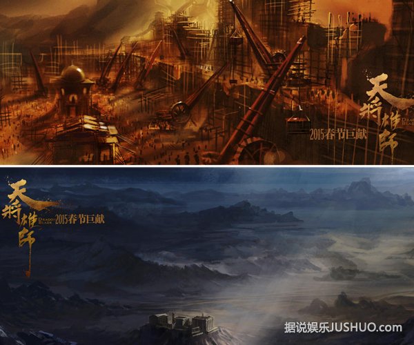 《天将雄师》林鹏变兵器专家