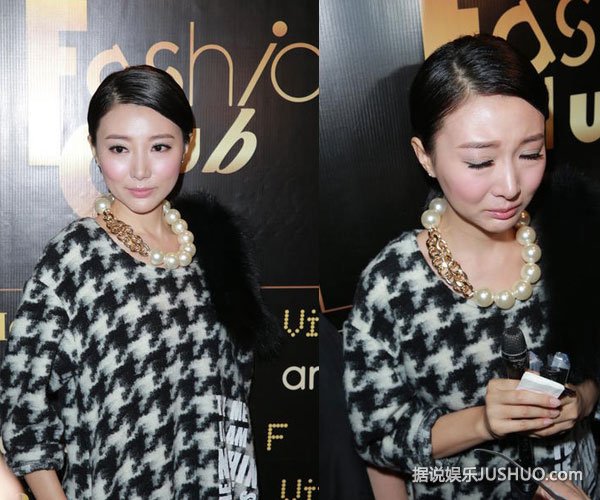 马赛旧爱汪子琦微博再次发功 马赛旧爱汪子琦微博再次发功