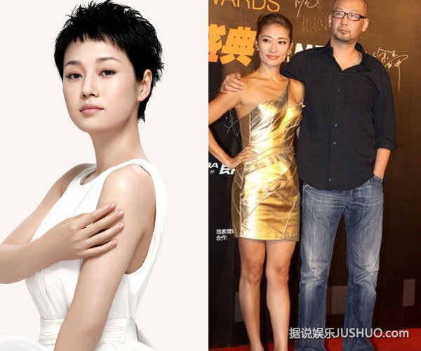 马伊琍被传二婚 前夫疑为高虎