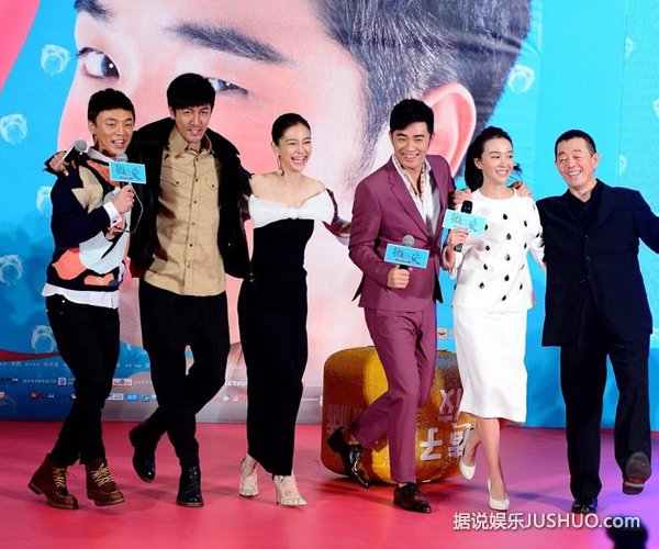 《微爱》 总裁王中磊公主抱baby