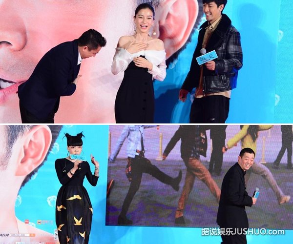 《微爱》 总裁王中磊公主抱baby