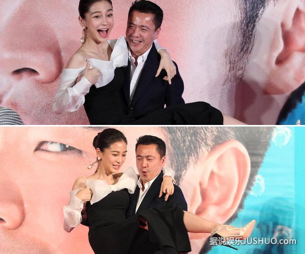 《微爱》 总裁王中磊公主抱baby