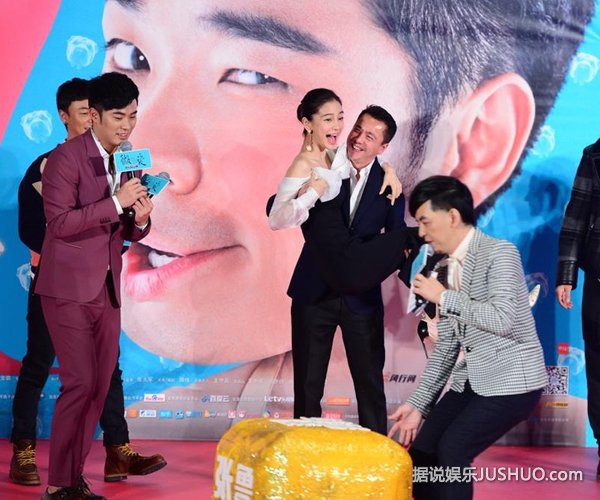 《微爱》 总裁王中磊公主抱baby