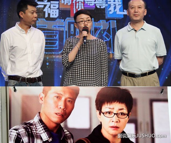 宋丹丹曾后悔离婚 但珍惜眼前人