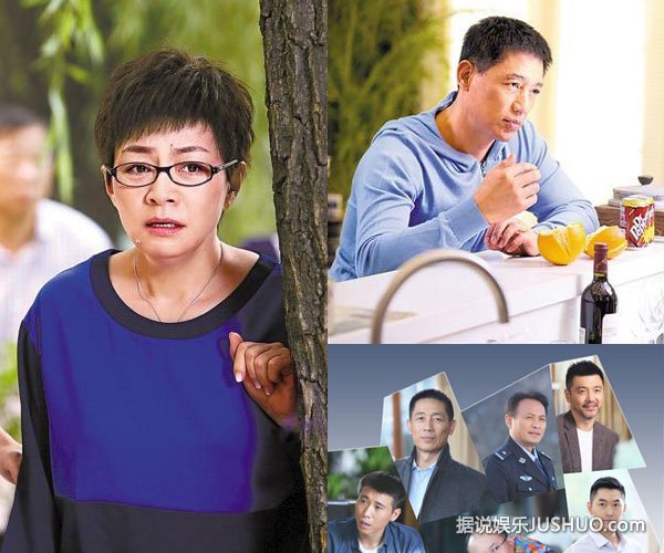 宋丹丹曾后悔离婚 但珍惜眼前人