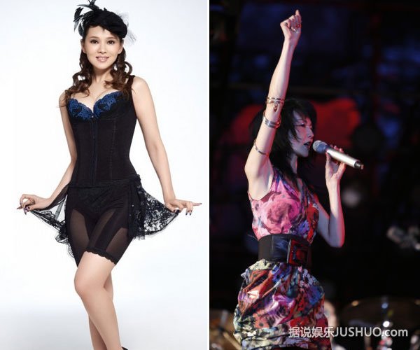 揭伊能静阿SA等失婚女星之情感现状