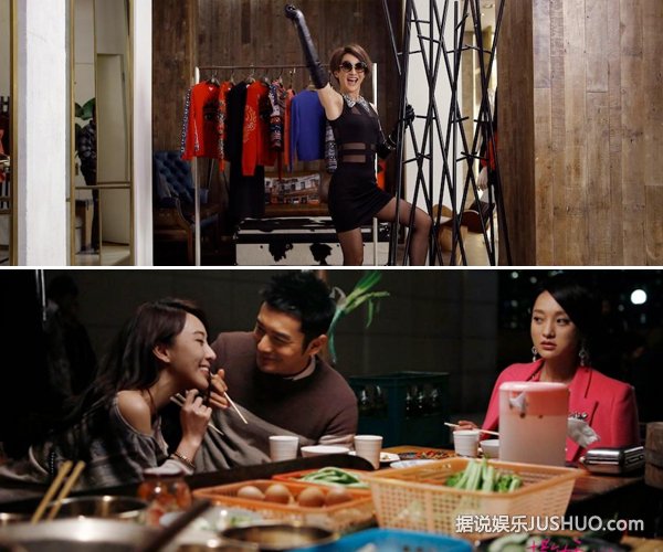 《撒娇女人最好命》香港未映先火