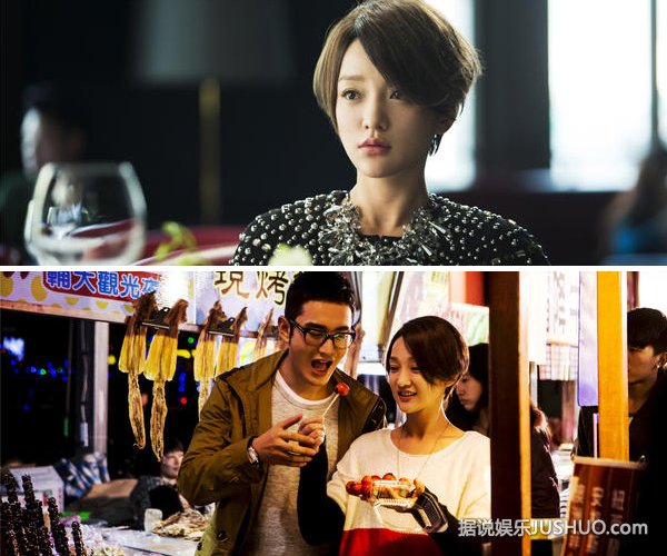 《撒娇女人最好命》香港未映先火