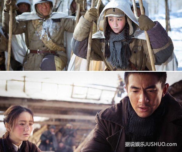 《智取威虎山》获赞 女神佟丽娅最美小白鸽 《智取威虎山》获赞 女神佟丽娅最美小白鸽