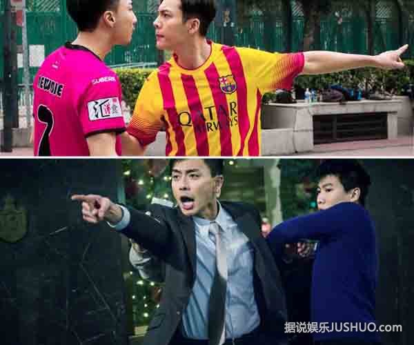 《男人不可以穷》赵荣搭档黄宗泽