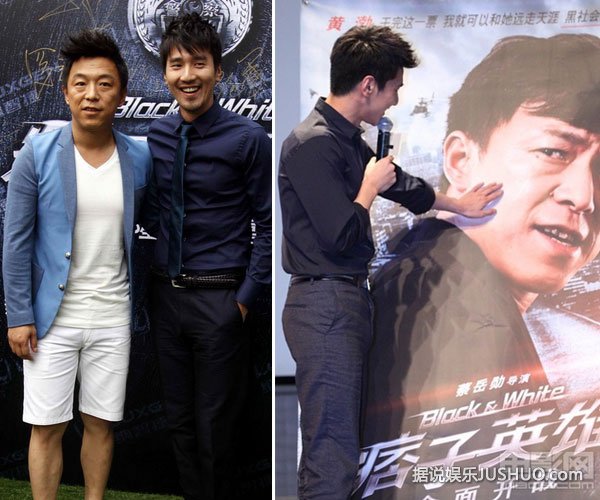 赵又廷不介意妻子高圆圆激情戏