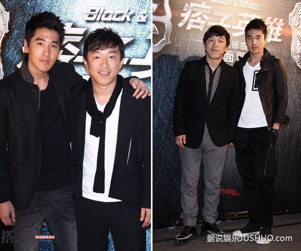 赵又廷不介意妻子高圆圆激情戏