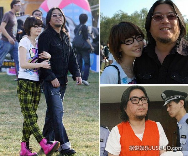 盘点明星婚姻状况 比比谁更悲惨