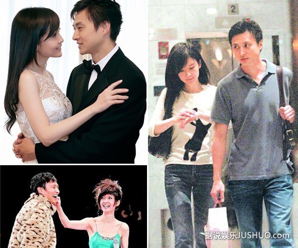 盘点明星婚姻状况 比比谁更悲惨
