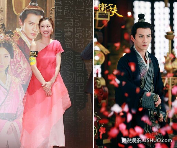 剩女周丽淇参演《卫子夫》获真爱