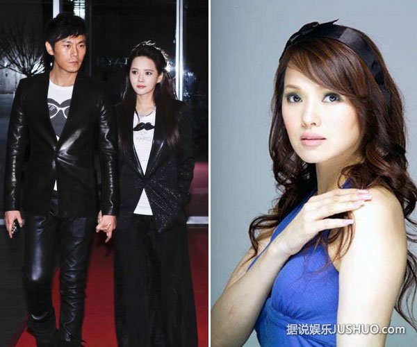 秦昊求婚伊能静称幸福写在脸上