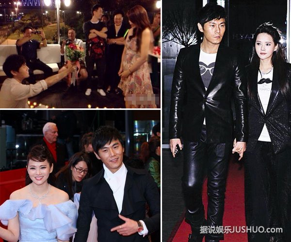 秦昊向伊能静求婚成功浪漫拥吻