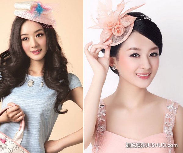 赵丽颖撇绯闻男友与神秘男离京 亲密玩自拍 赵丽颖撇绯闻男友与神秘男离京 亲密玩自拍