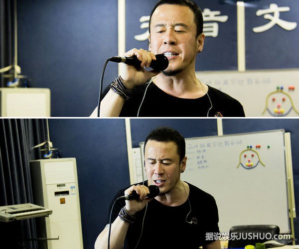 杨坤自爆自己年轻时候的无厘头情史