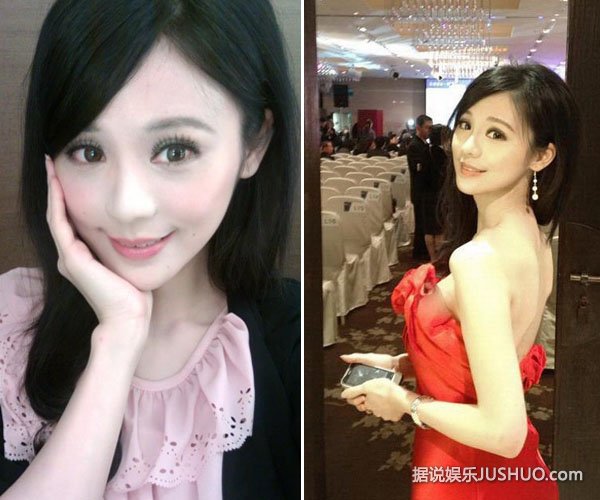 台女神主播吴依洁将嫁台首富侄子曝唯美婚纱