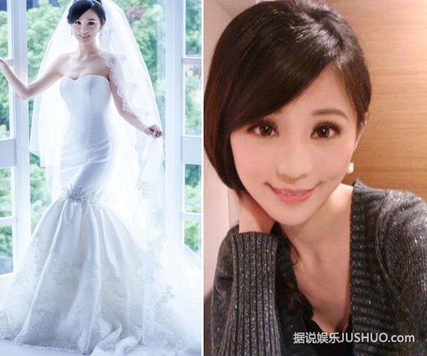 台女神主播吴依洁将嫁台首富侄子曝唯美婚纱