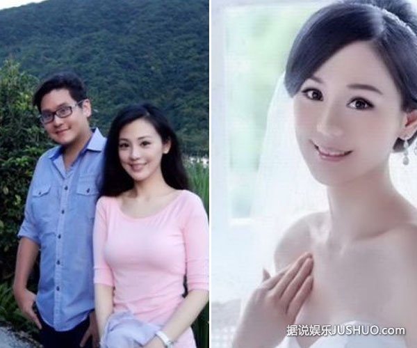 台女神主播吴依洁将嫁台首富侄子曝唯美婚纱