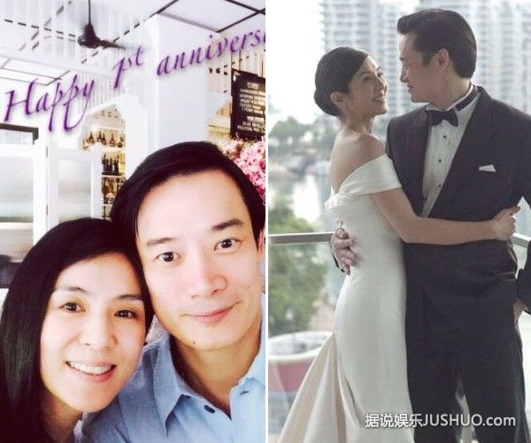杨采妮结婚一周年晒和邱韶智合照 杨采妮结婚一周年晒和邱韶智合照